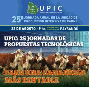 Lee más sobre el artículo UPIC difundirá las tecnologías para escalar en la rentabilidad ganadera