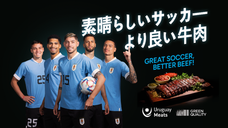Lee más sobre el artículo Alianza entre jugadores «celestes» y Uruguay Meats