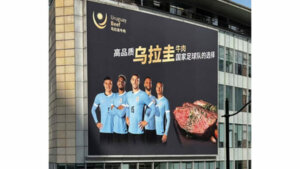 Lee más sobre el artículo Inac y jugadores de la «celeste» promueven la carne en China