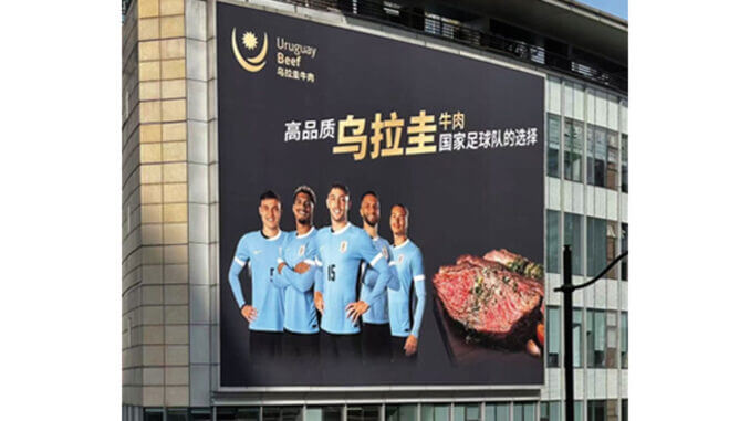 Lee más sobre el artículo Inac y jugadores de la «celeste» promueven la carne en China