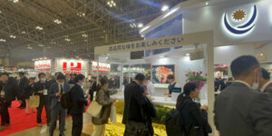 Lee más sobre el artículo INAC promovió la marca país en el Supermarkets Trade Show de Japón