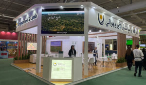 Lee más sobre el artículo Uruguay promociona sus carnes en la Saudi Food Show 2025