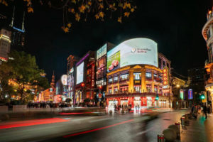 Lee más sobre el artículo Orsi encabeza delegación récord para potenciar la carne