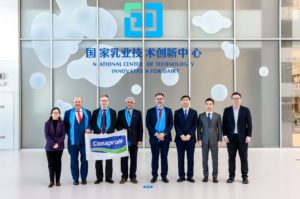 Lee más sobre el artículo Delegación oficial visita planta de alta tecnología láctea en Mongolia Interior