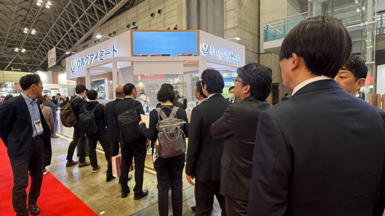 Lee más sobre el artículo Éxito rotundo en la supermarket Trade Show 2026 en Japón